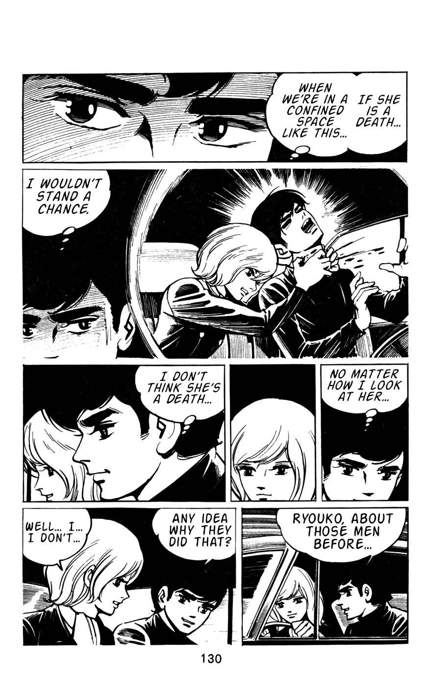Page 10 Chapter 18 Death Hunter