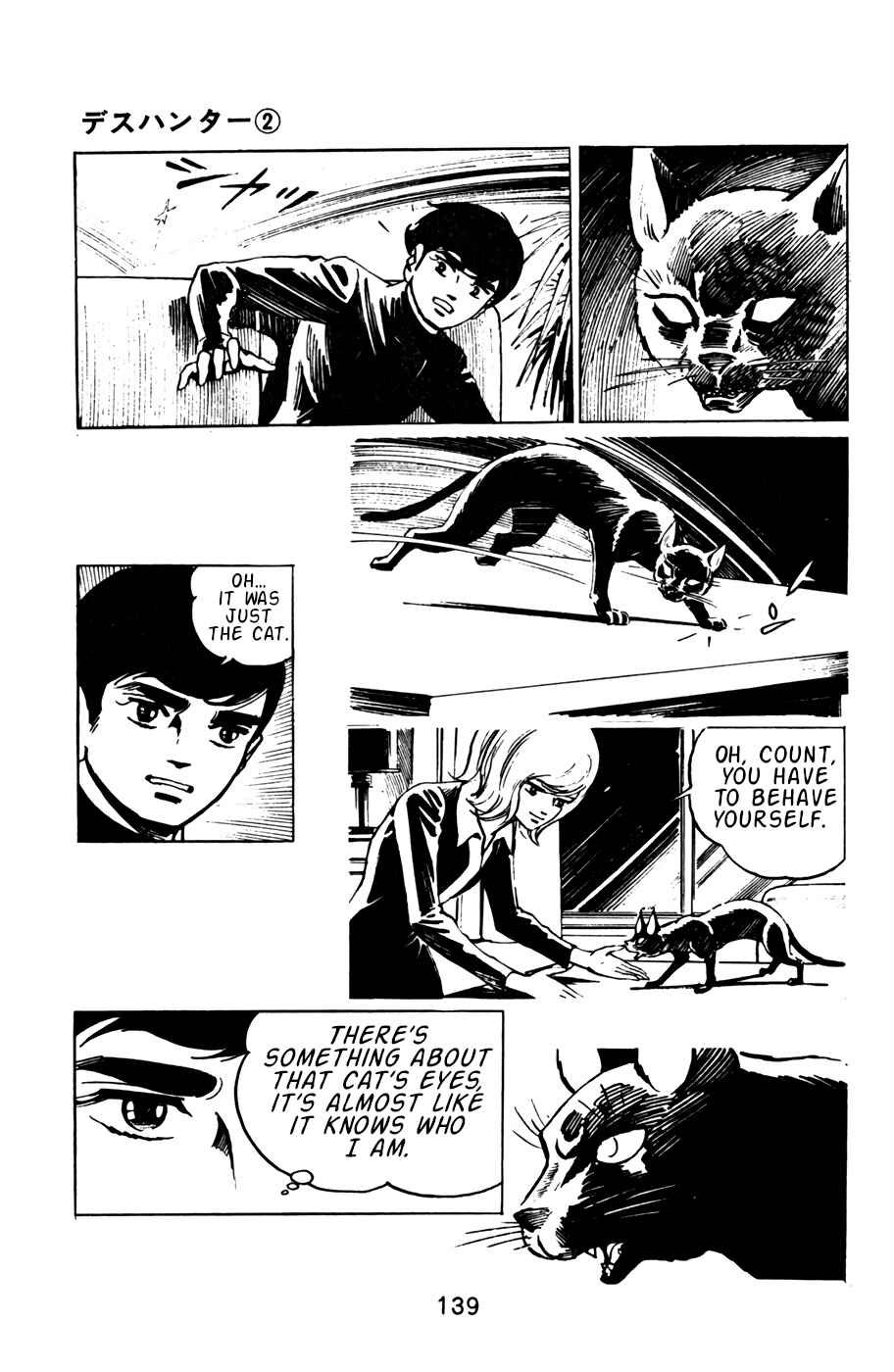 Page 19 Chapter 18 Death Hunter