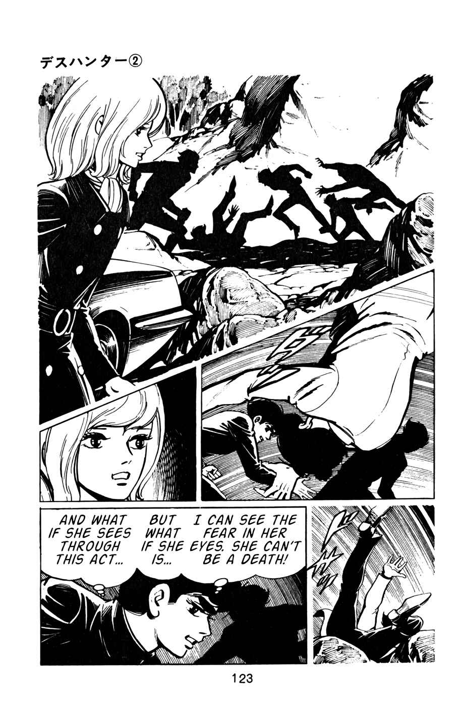 Page 3 Chapter 18 Death Hunter