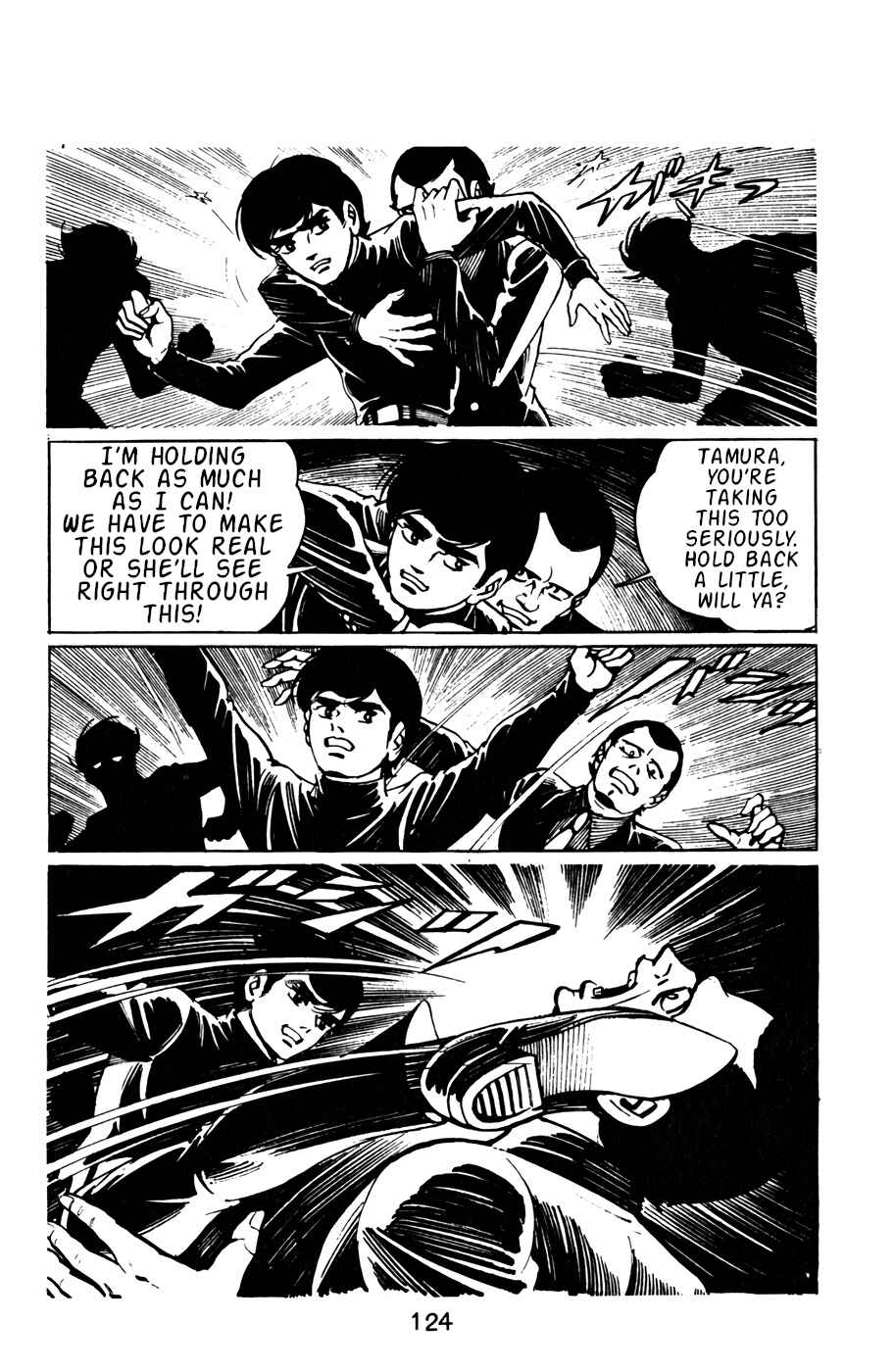 Page 4 Chapter 18 Death Hunter