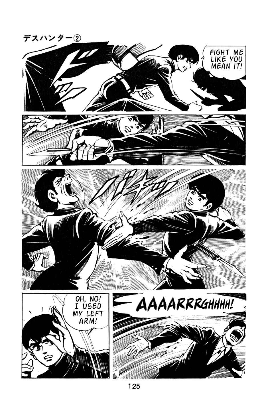 Page 5 Chapter 18 Death Hunter