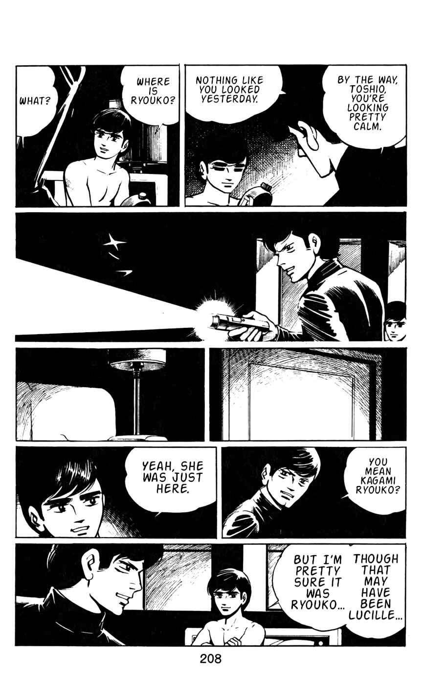 Page 12 Chapter 32 Death Hunter
