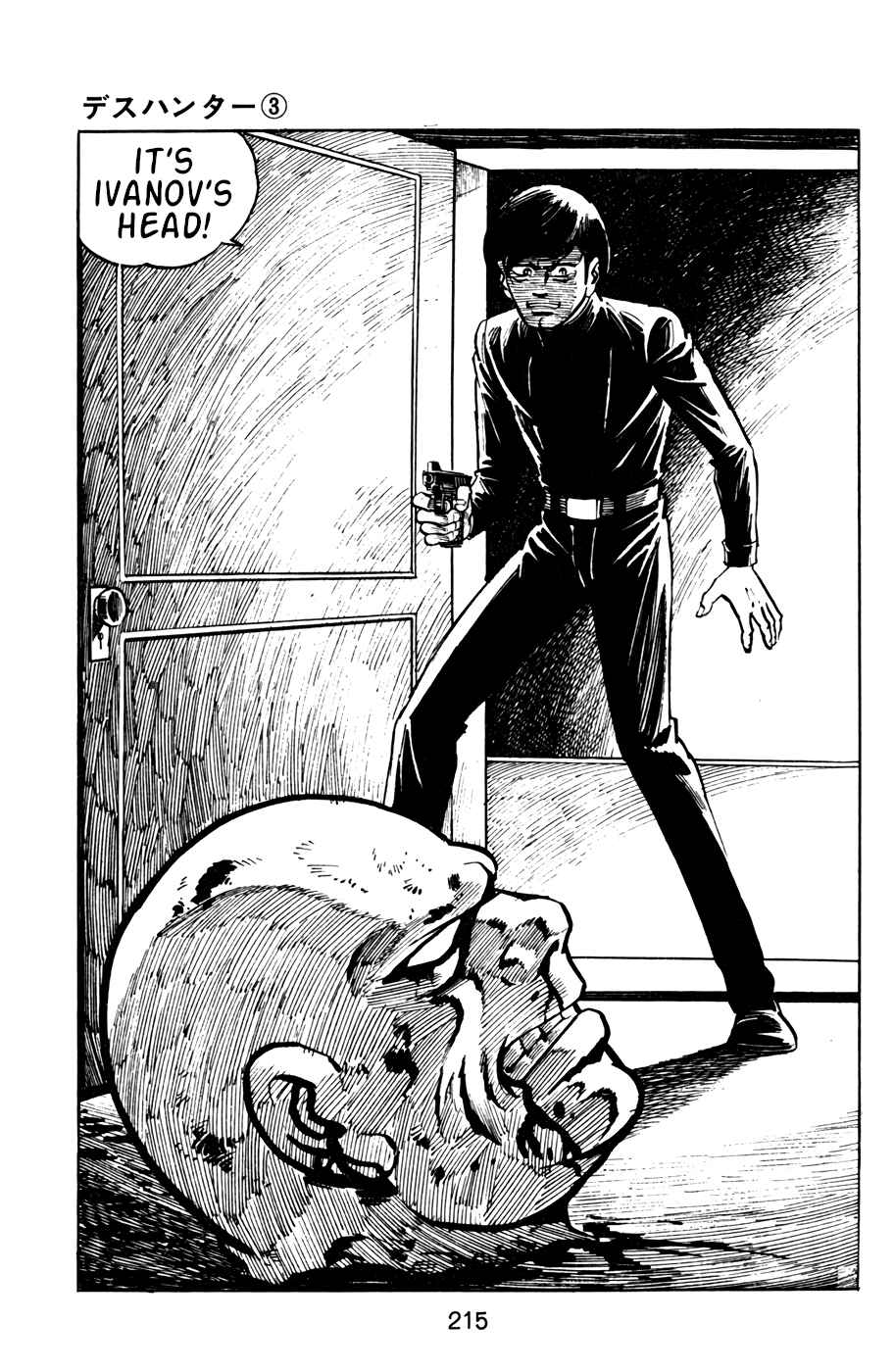 Page 19 Chapter 32 Death Hunter