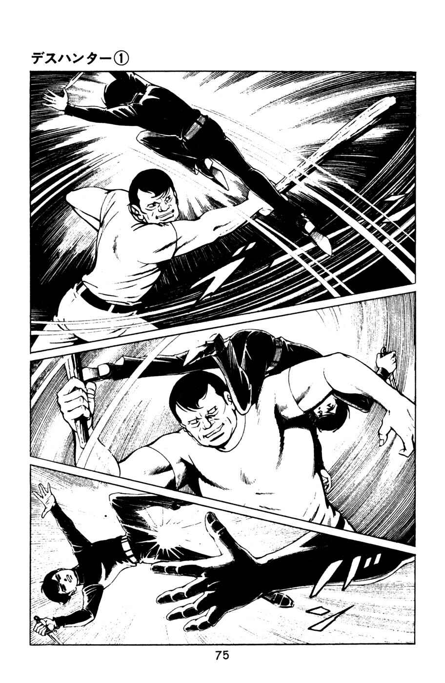 Page 13 Chapter 4 Death Hunter