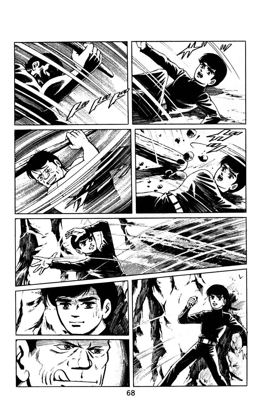 Page 6 Chapter 4 Death Hunter