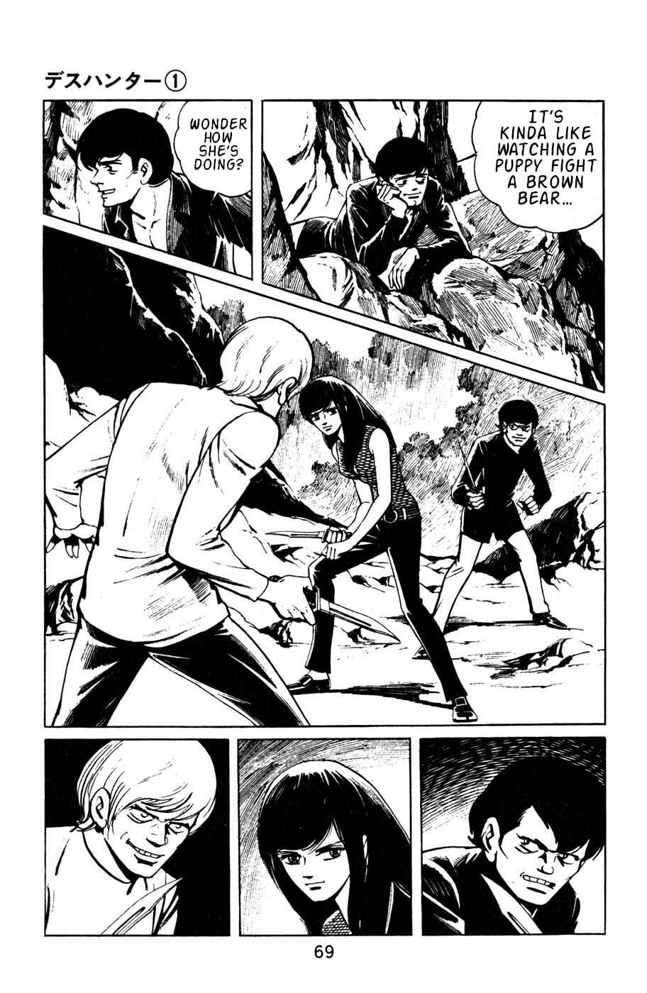 Page 7 Chapter 4 Death Hunter