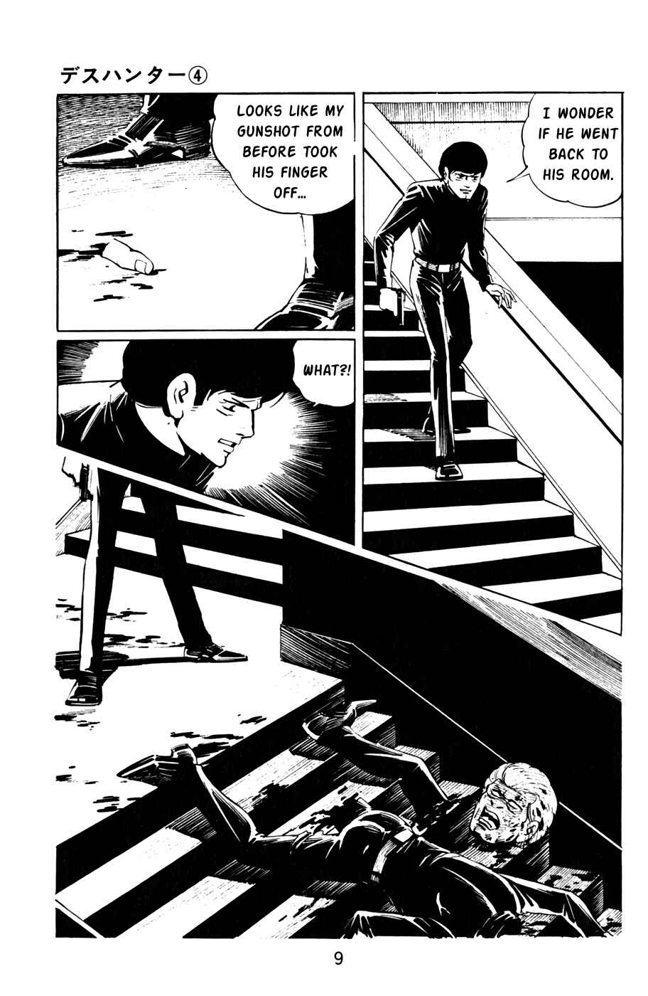 Page 11 Chapter 33 Death Hunter