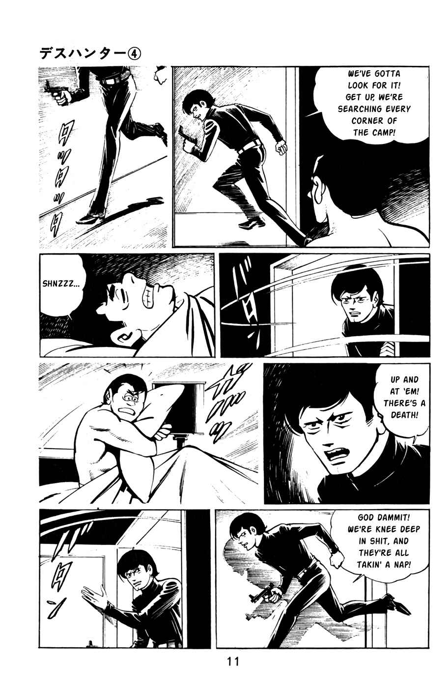 Page 13 Chapter 33 Death Hunter