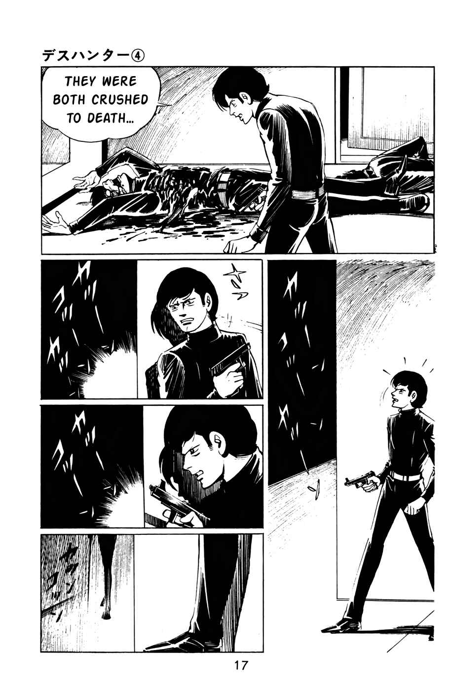 Page 19 Chapter 33 Death Hunter