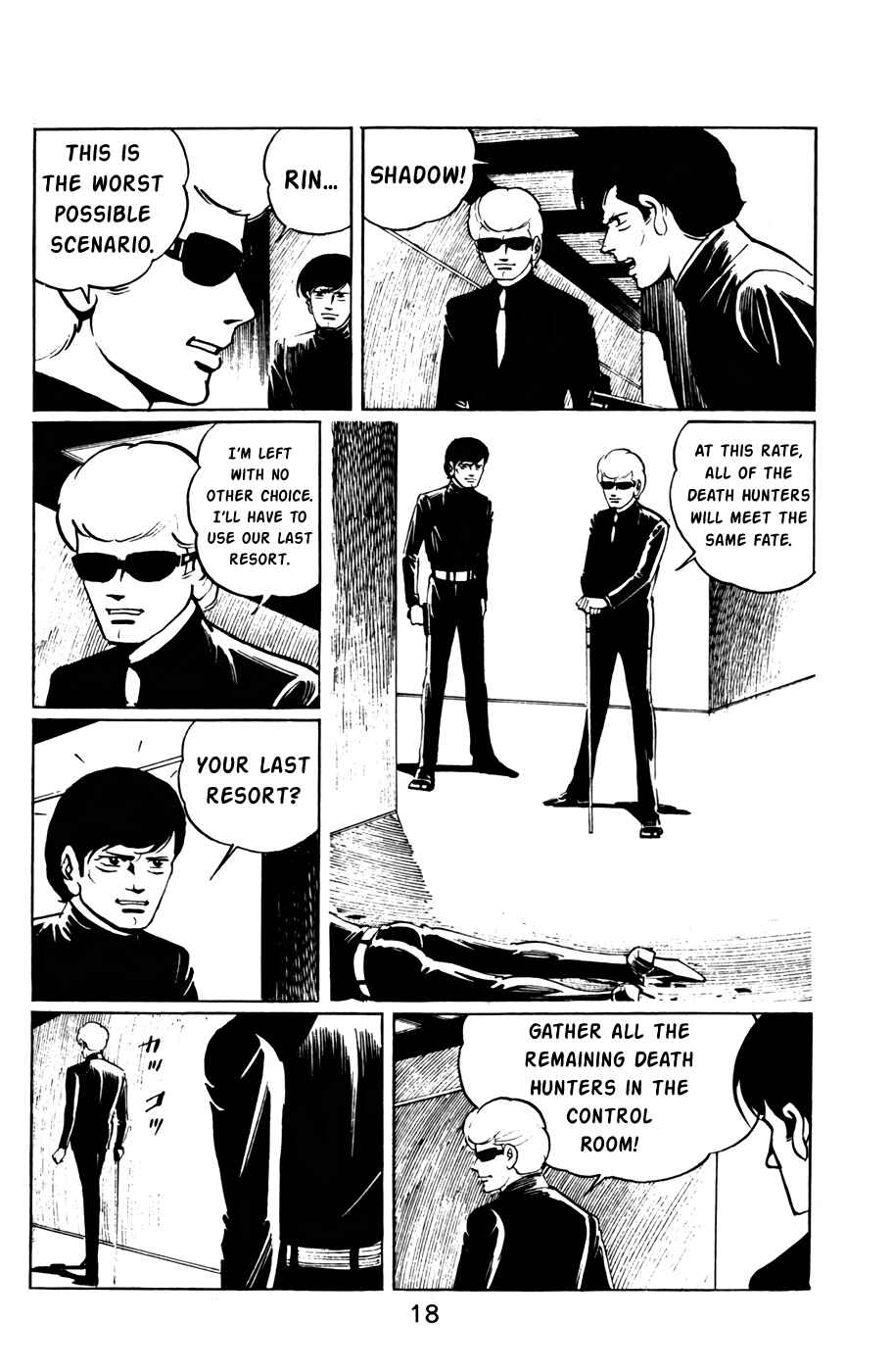 Page 20 Chapter 33 Death Hunter