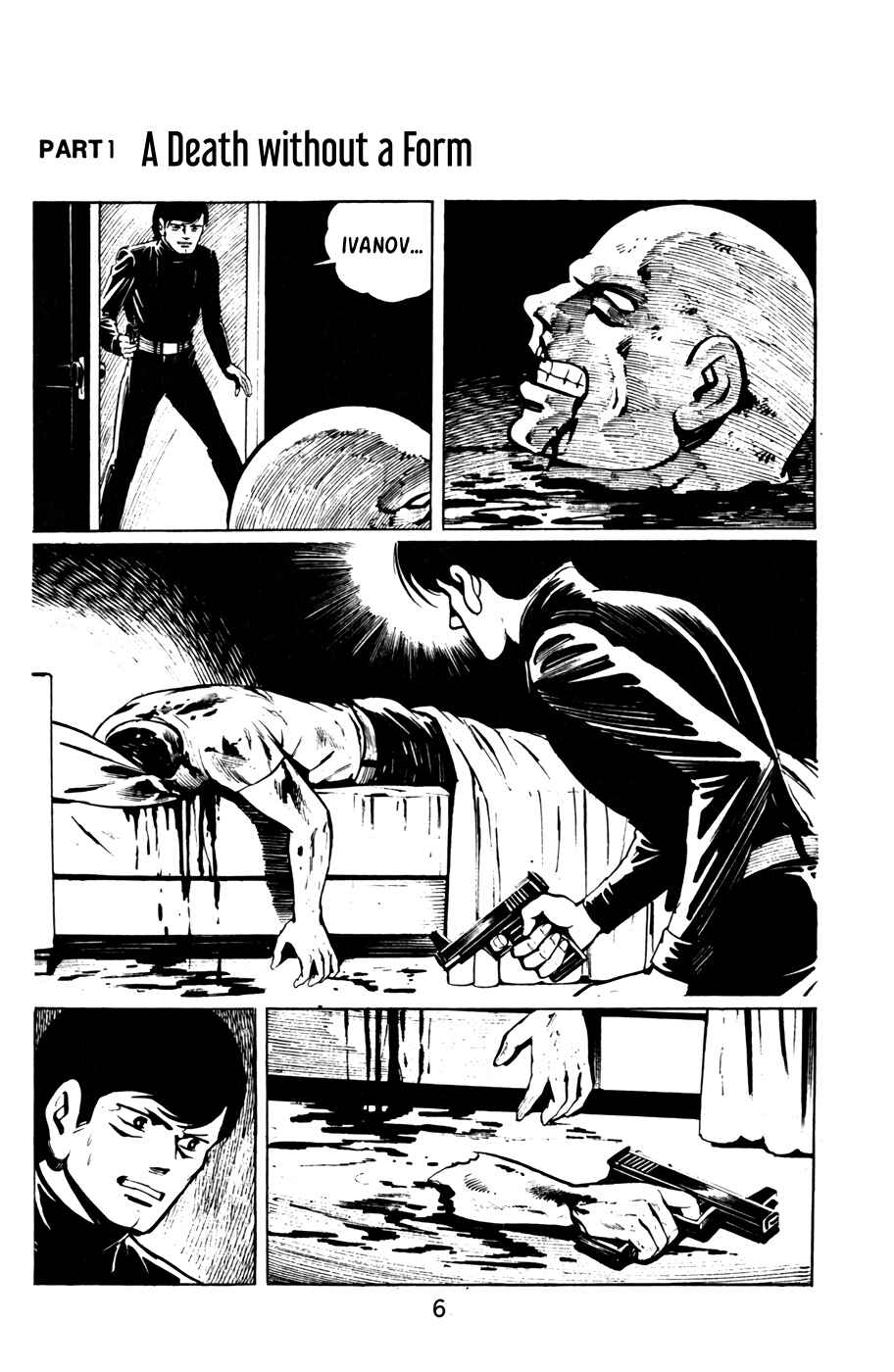 Page 8 Chapter 33 Death Hunter