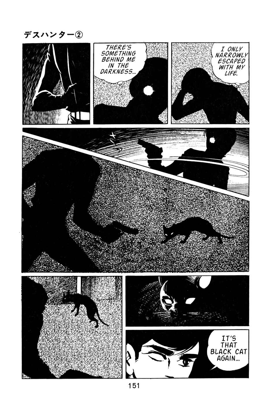 Page 10 Chapter 19 Death Hunter