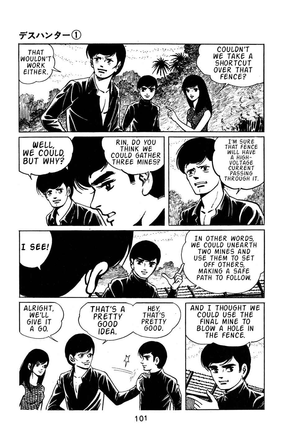 Page 12 Chapter 5 Death Hunter