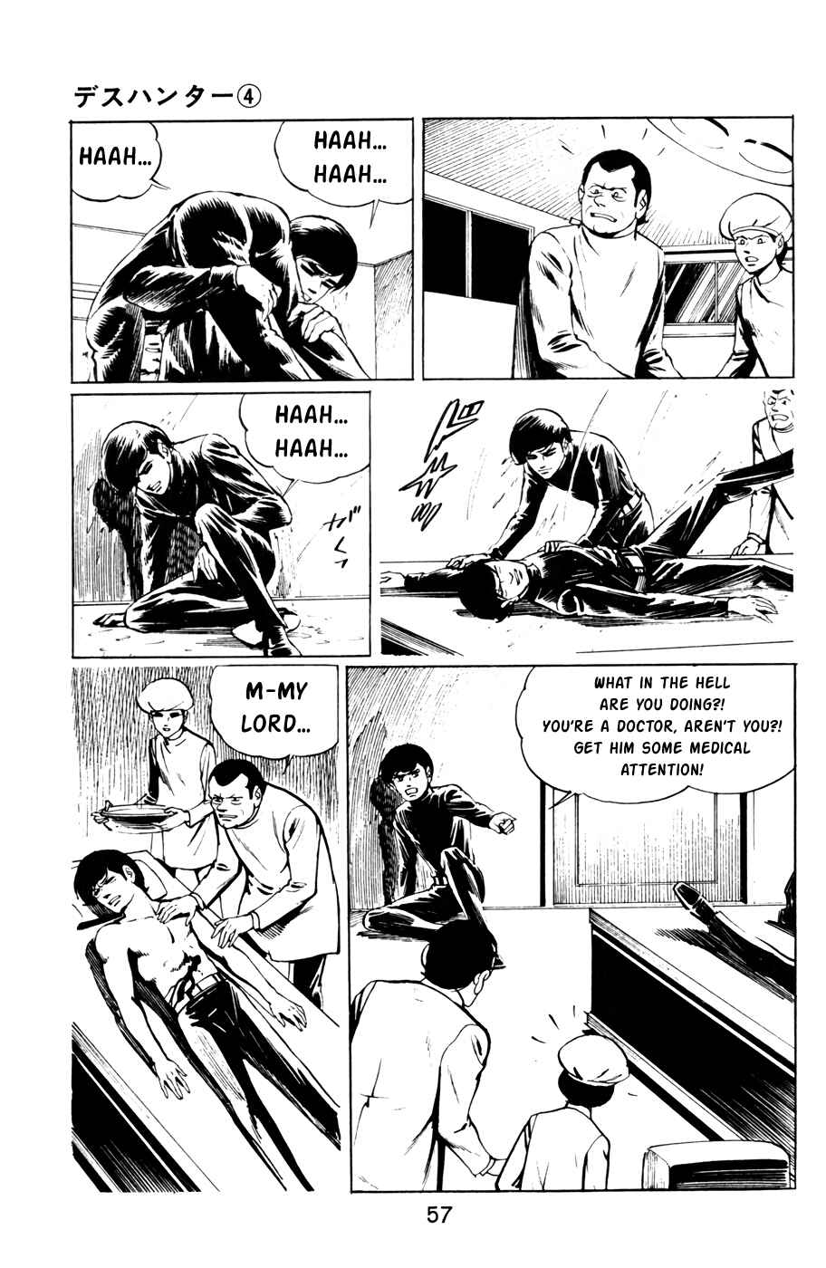 Page 15 Chapter 35 Death Hunter