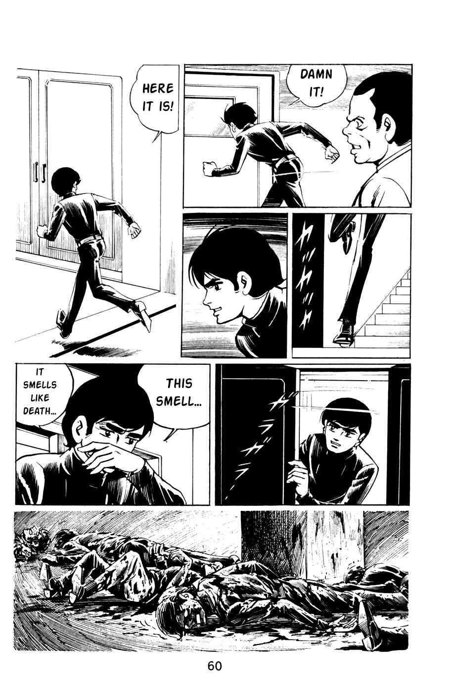 Page 18 Chapter 35 Death Hunter
