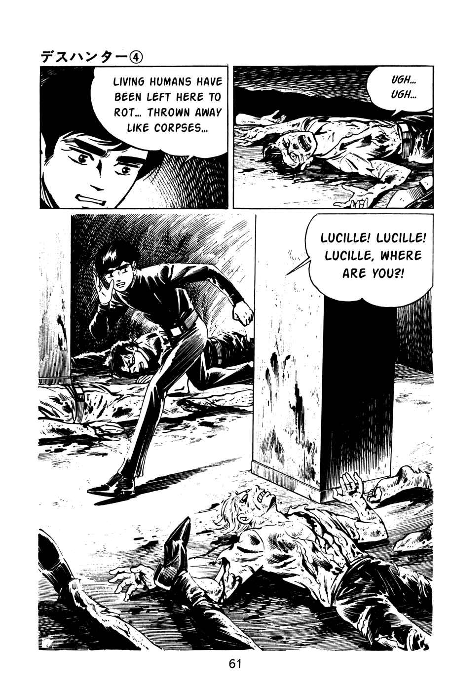 Page 19 Chapter 35 Death Hunter