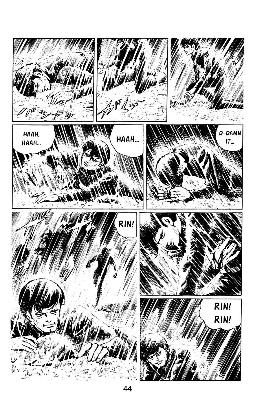 Page 2 Chapter 35 Death Hunter
