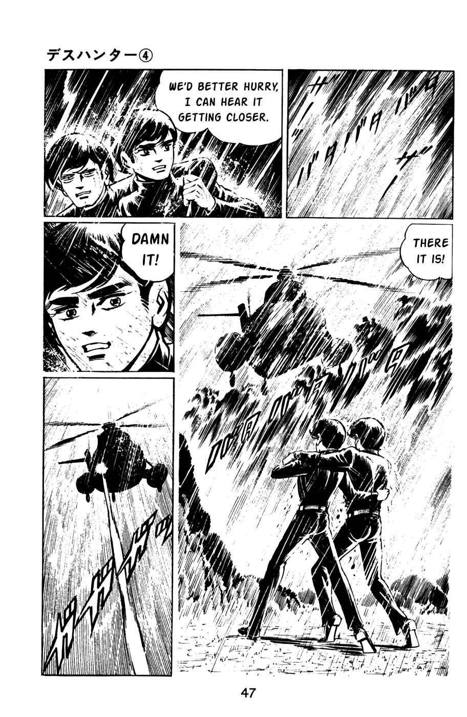 Page 5 Chapter 35 Death Hunter