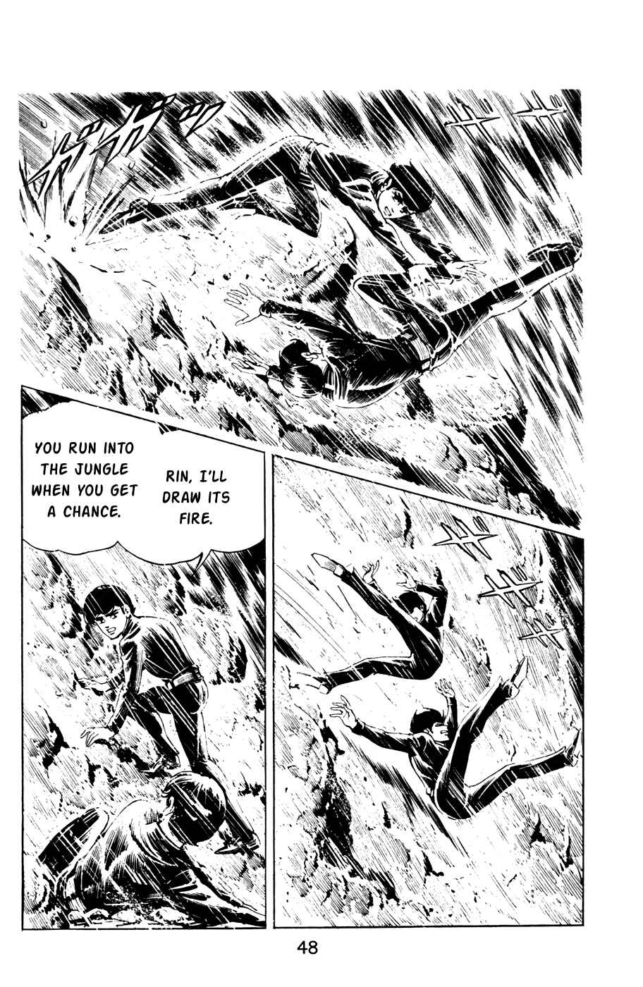 Page 6 Chapter 35 Death Hunter