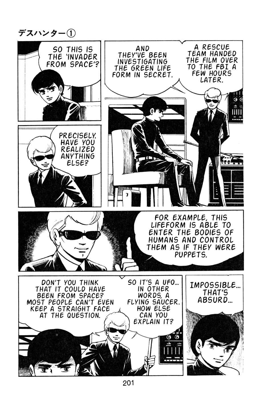 Page 12 Chapter 10 Death Hunter