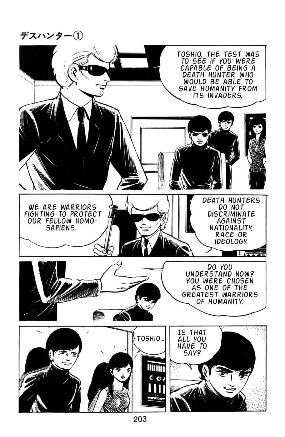 Page 14 Chapter 10 Death Hunter