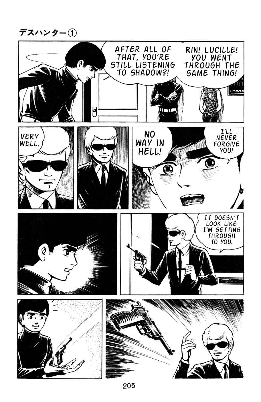 Page 16 Chapter 10 Death Hunter