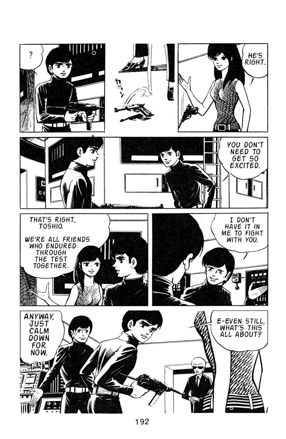 Page 3 Chapter 10 Death Hunter