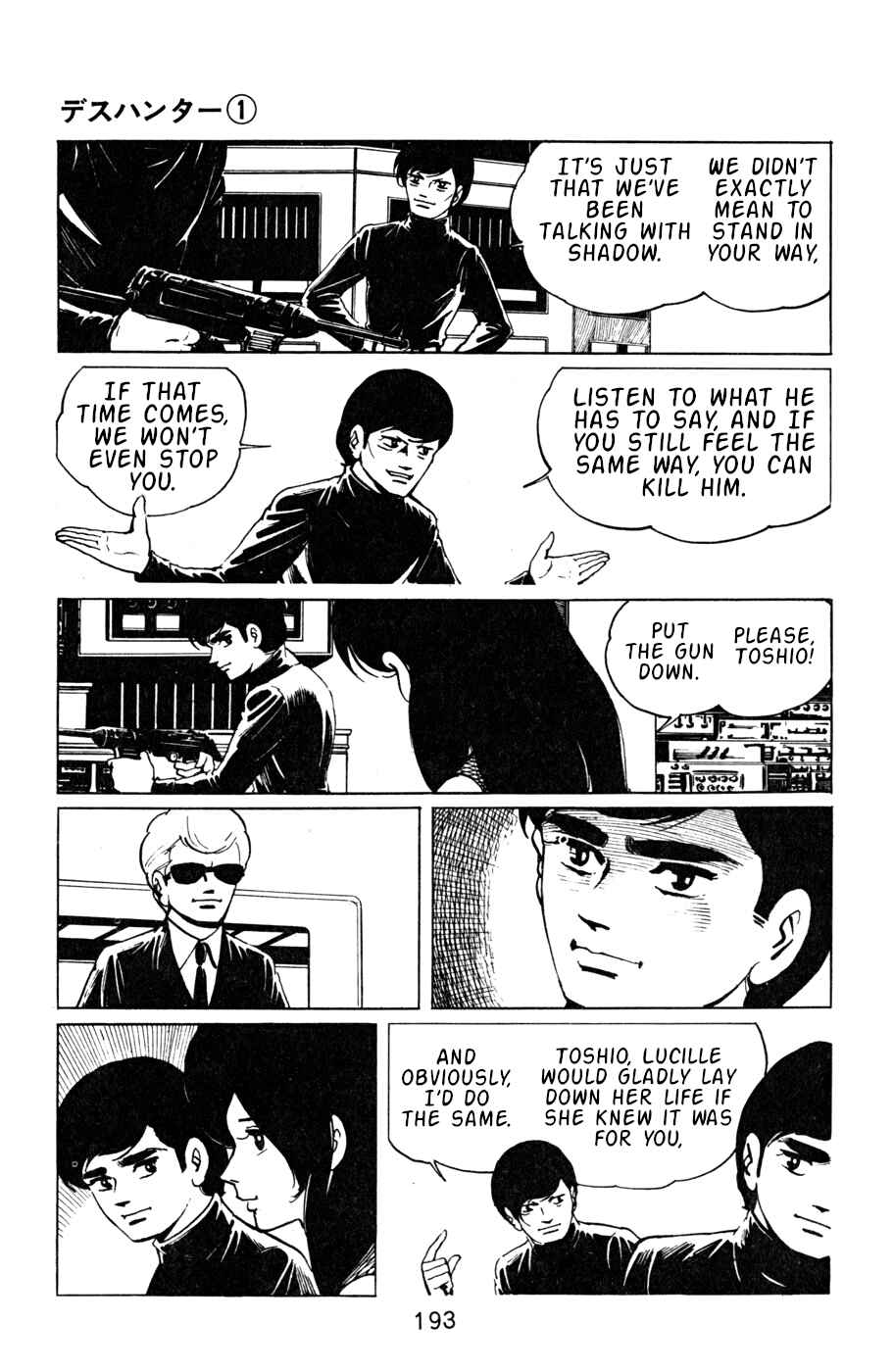 Page 4 Chapter 10 Death Hunter