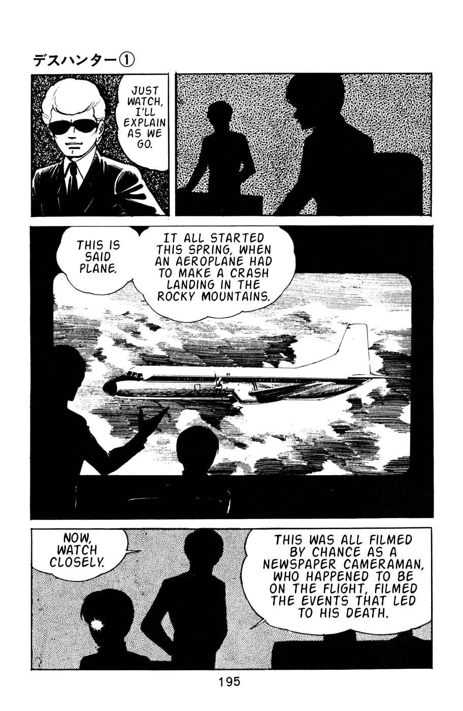 Page 6 Chapter 10 Death Hunter