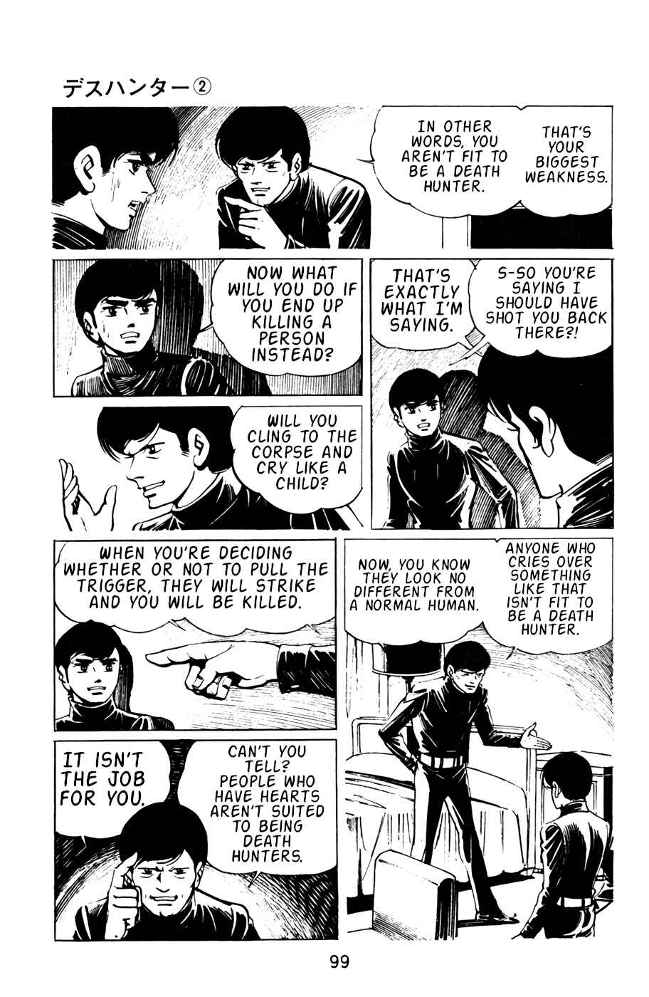 Page 17 Chapter 16 Death Hunter