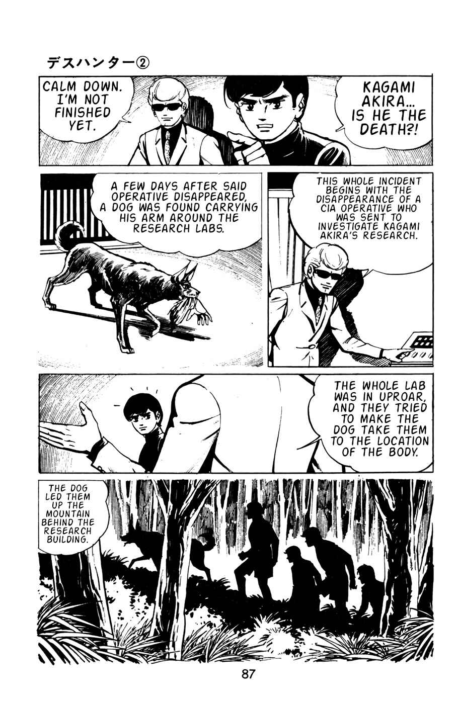 Page 5 Chapter 16 Death Hunter
