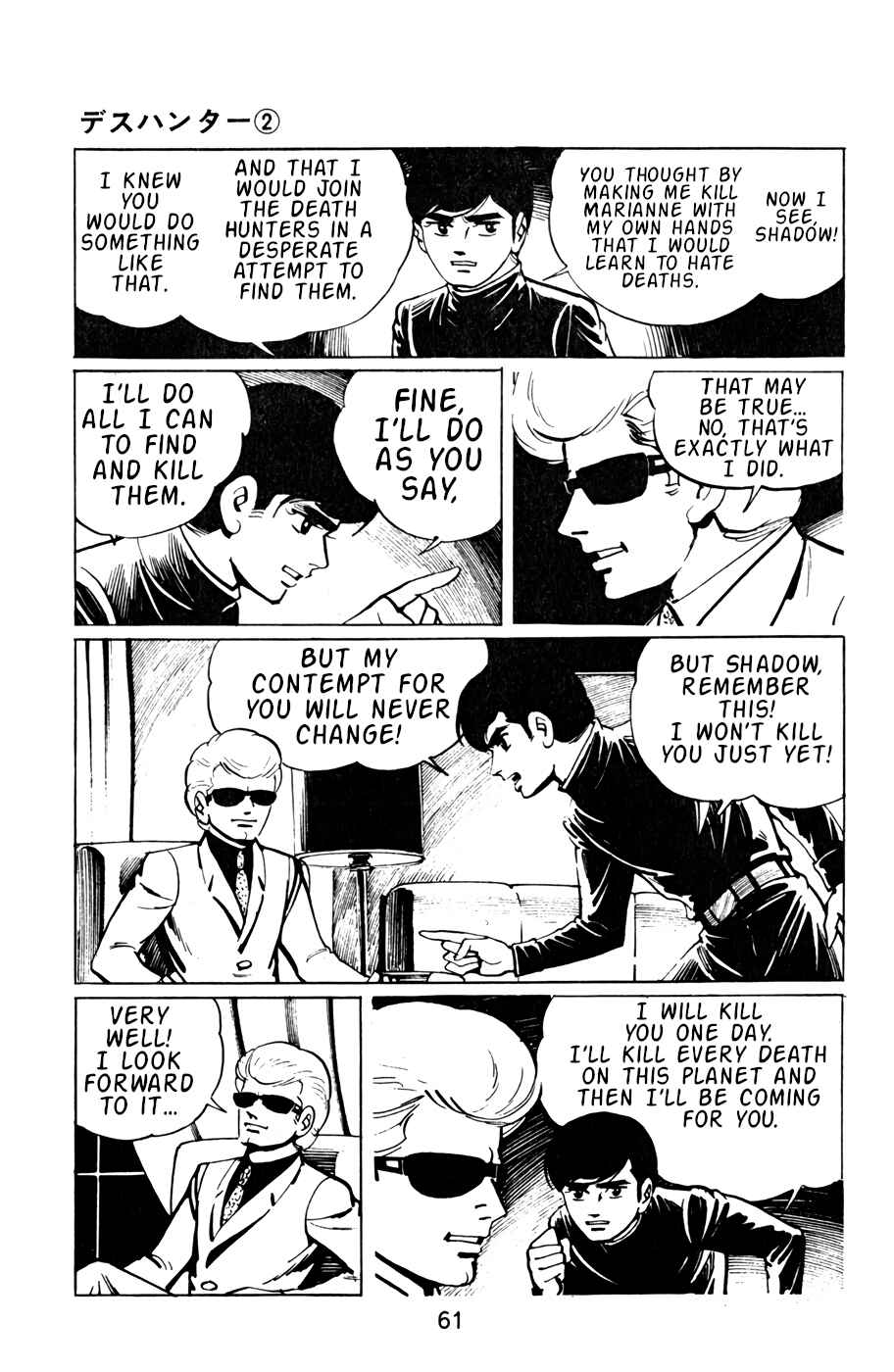 Page 10 Chapter 14 Death Hunter