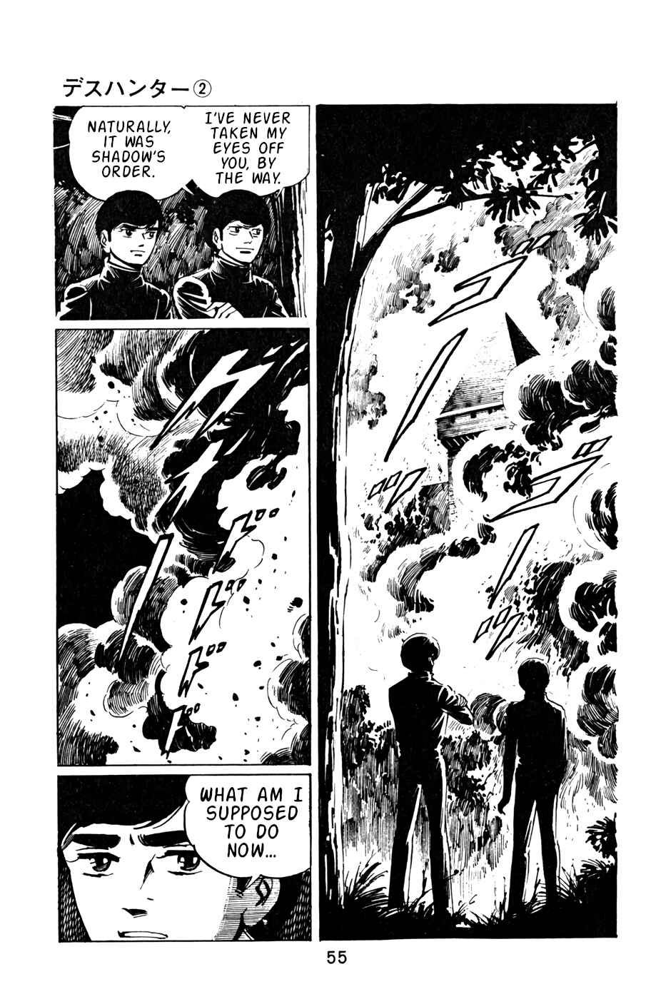 Page 4 Chapter 14 Death Hunter