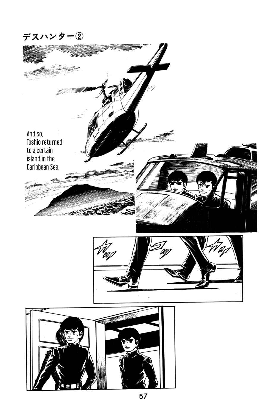 Page 6 Chapter 14 Death Hunter