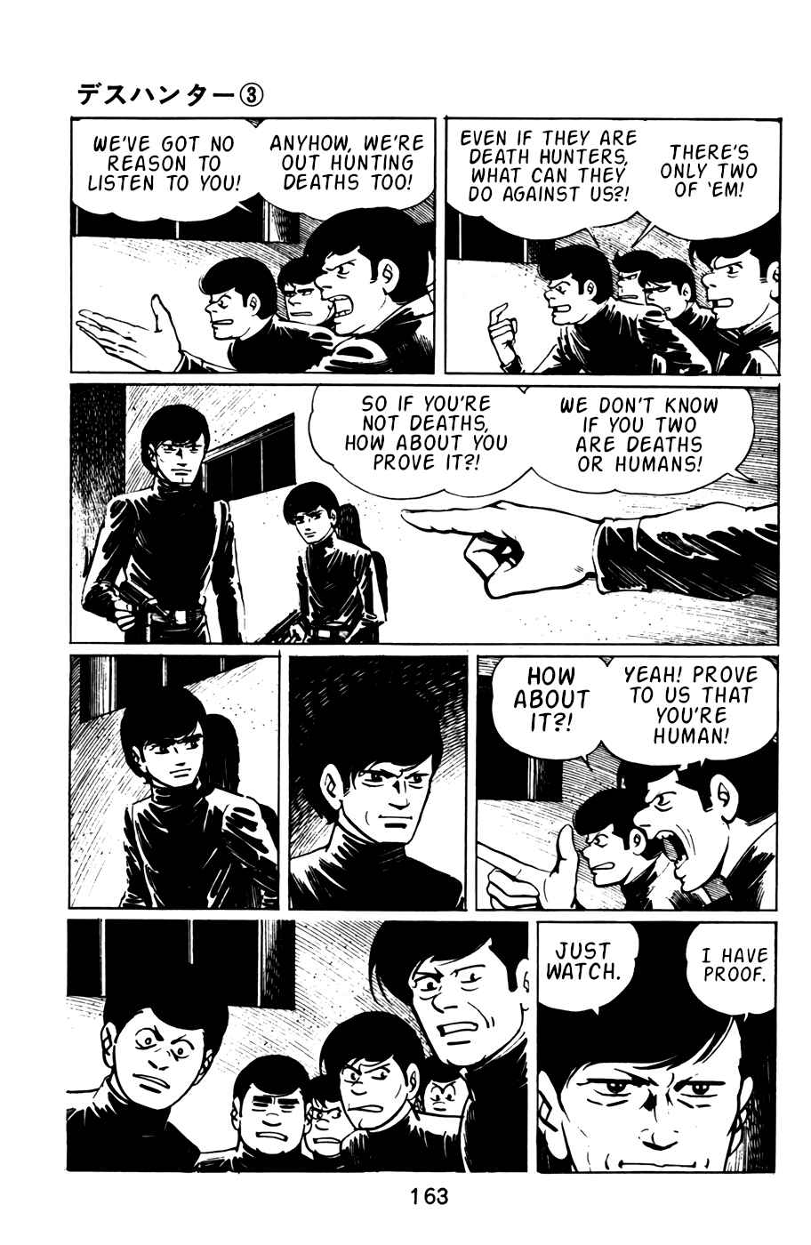 Page 5 Chapter 30 Death Hunter