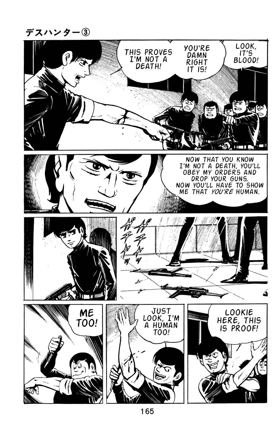 Page 7 Chapter 30 Death Hunter