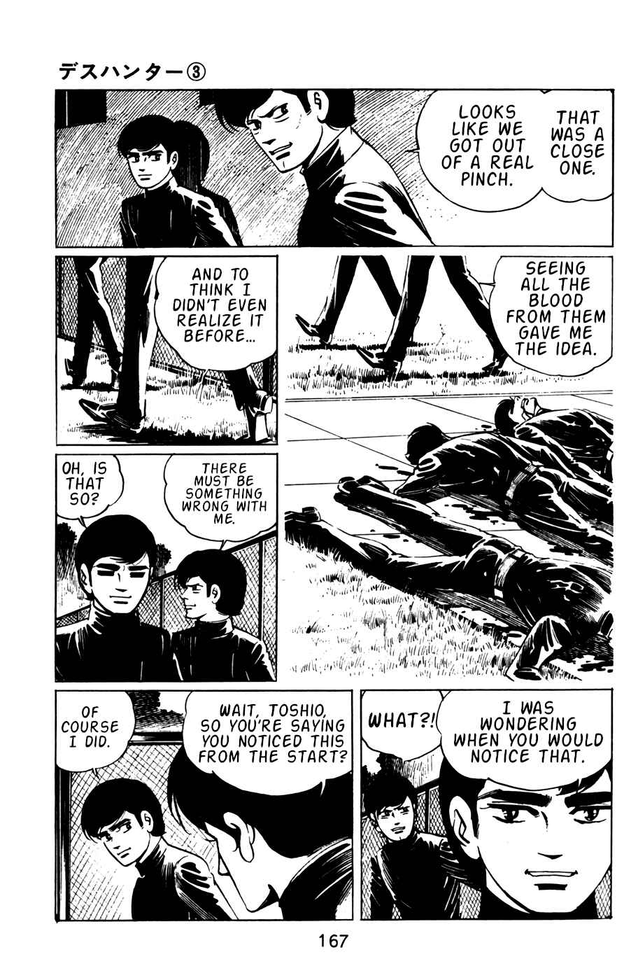 Page 9 Chapter 30 Death Hunter