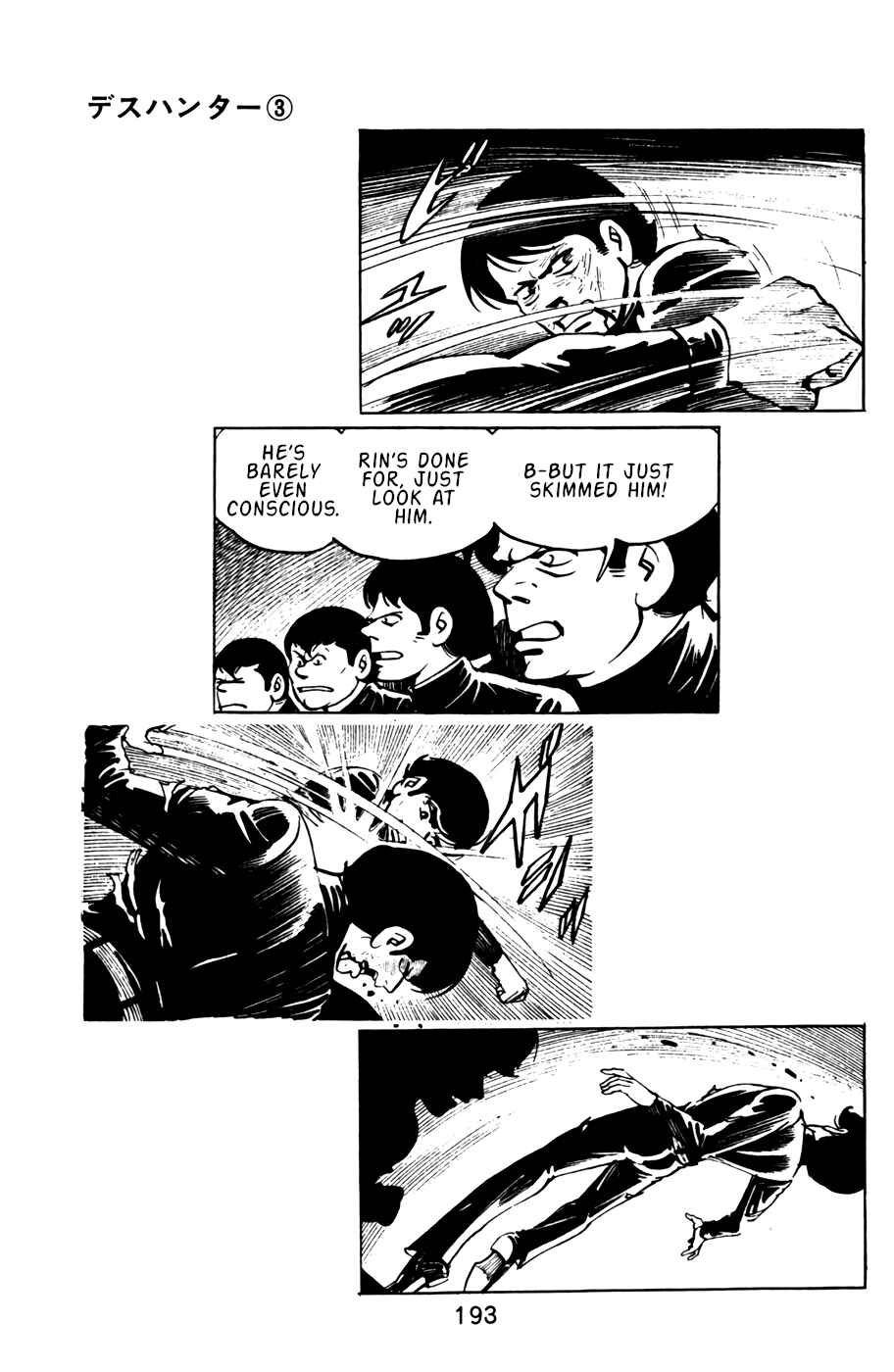 Page 16 Chapter 31 Death Hunter