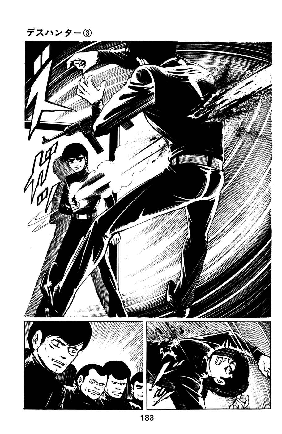 Page 6 Chapter 31 Death Hunter