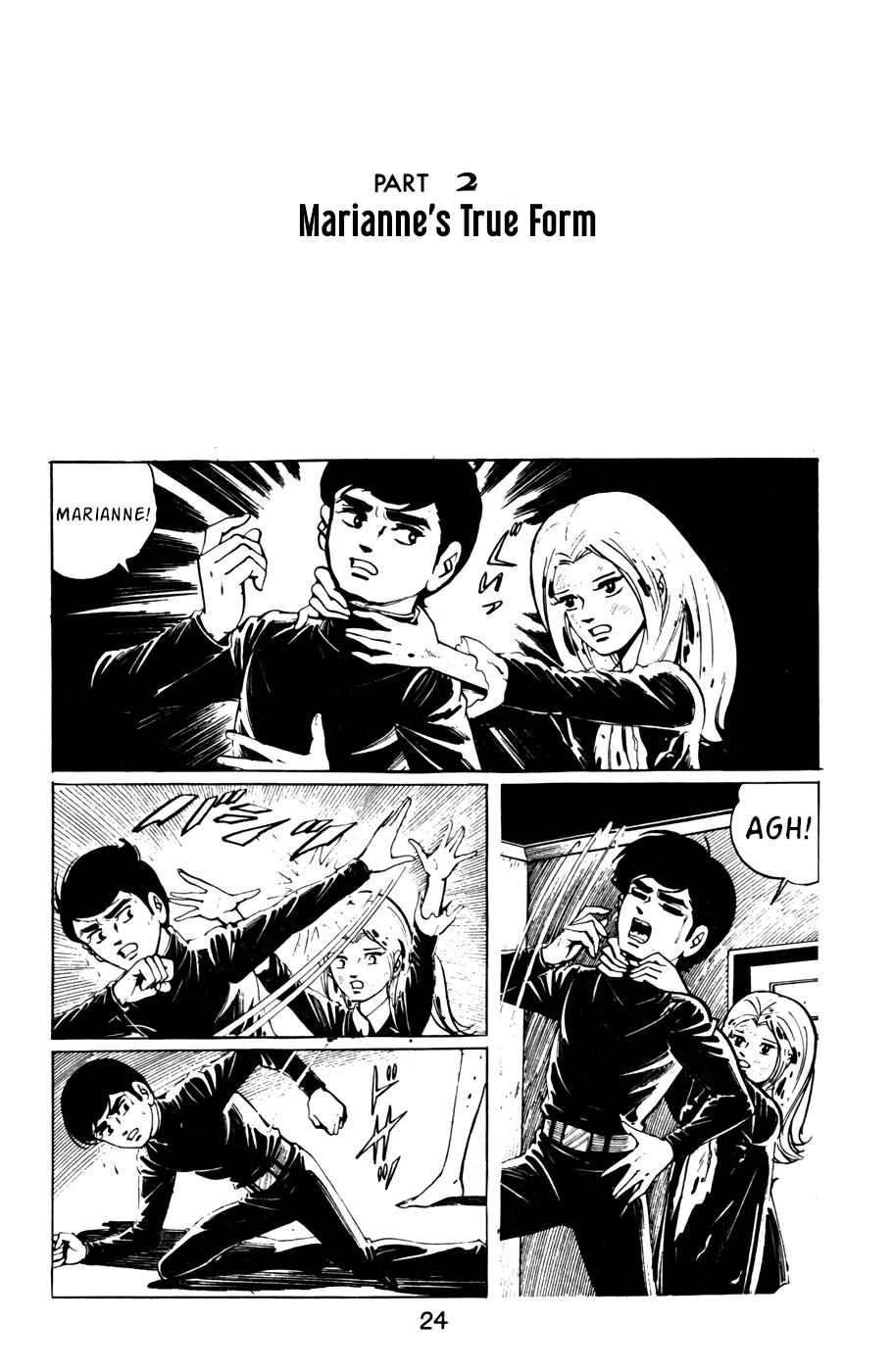 Page 1 Chapter 12 Death Hunter