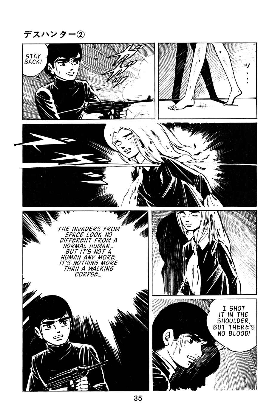 Page 12 Chapter 12 Death Hunter