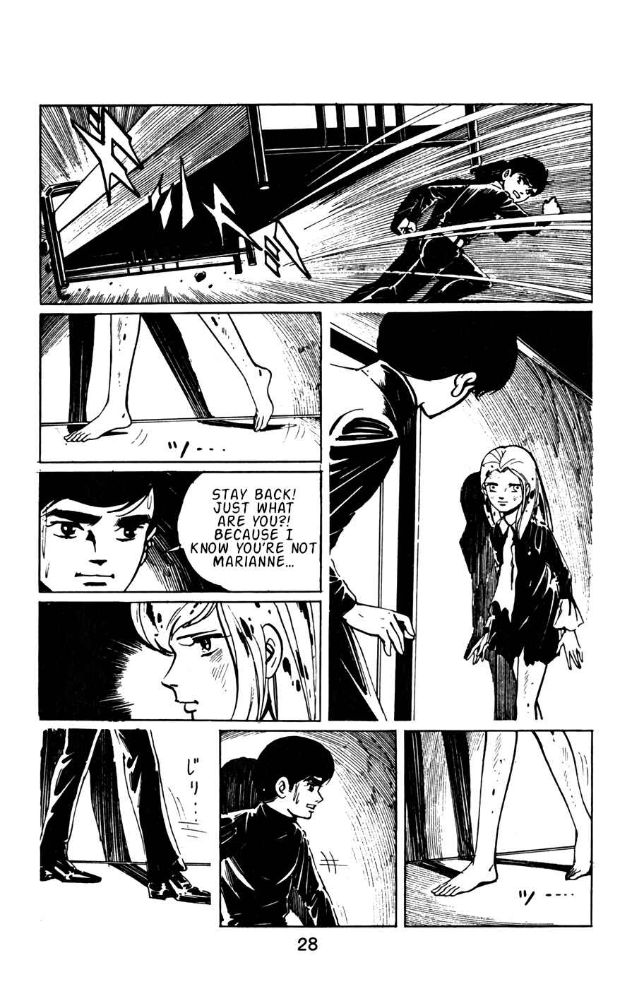 Page 5 Chapter 12 Death Hunter