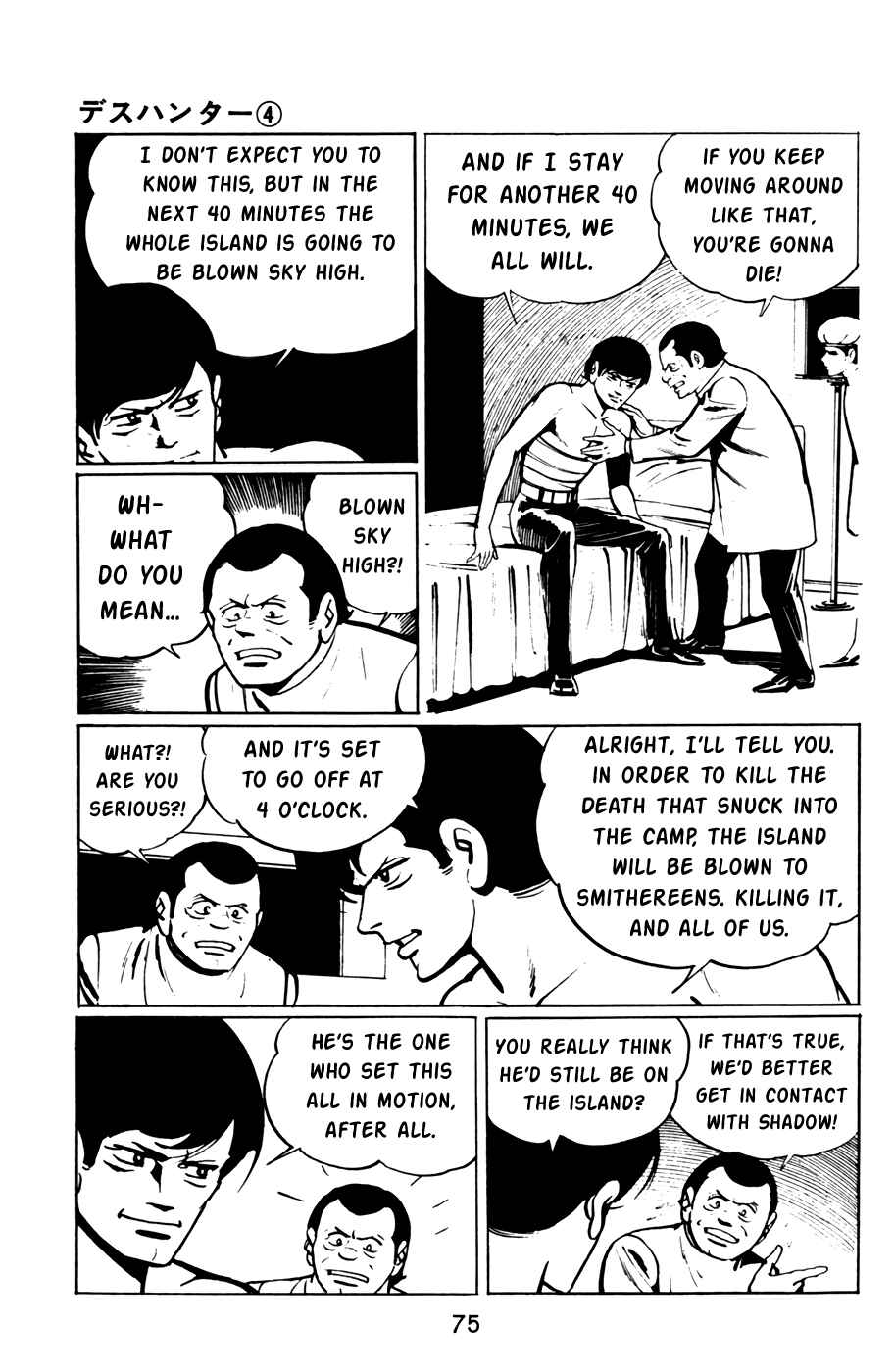 Page 14 Chapter 36 Death Hunter