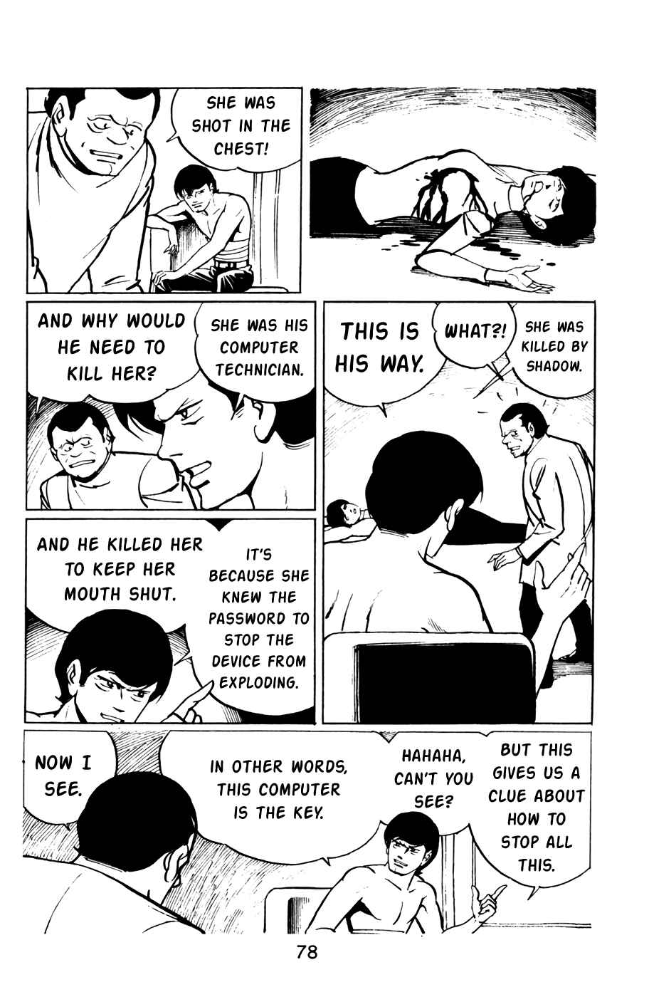 Page 17 Chapter 36 Death Hunter