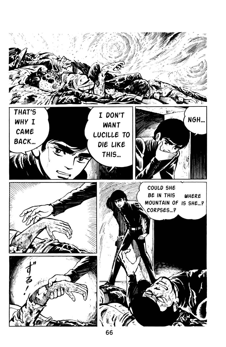 Page 5 Chapter 36 Death Hunter
