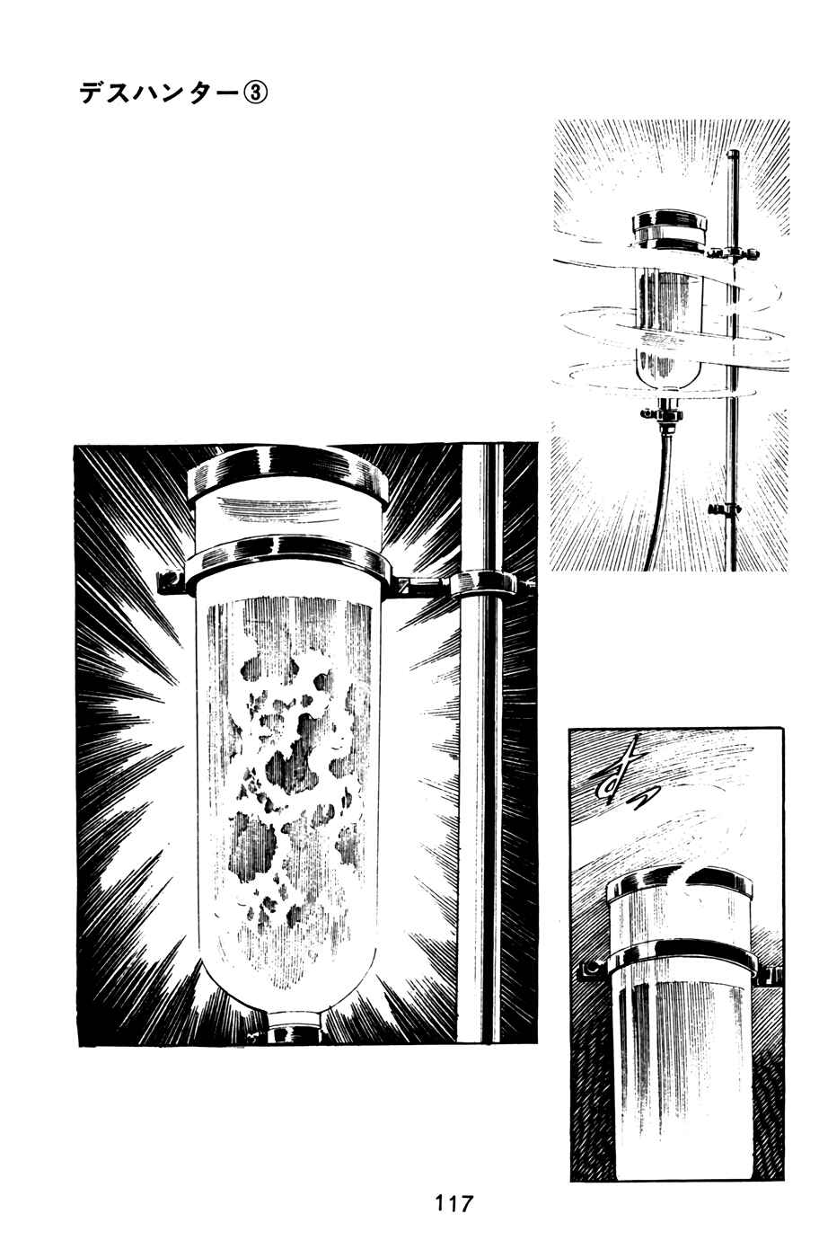 Page 13 Chapter 27 Death Hunter