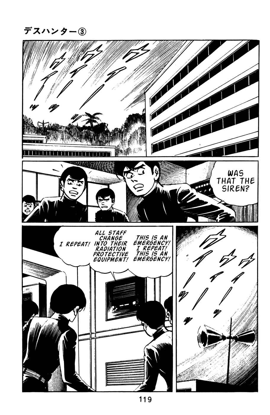 Page 15 Chapter 27 Death Hunter