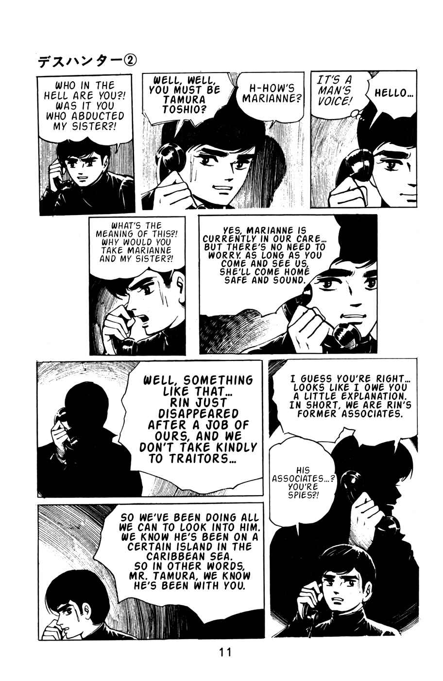 Page 12 Chapter 11 Death Hunter