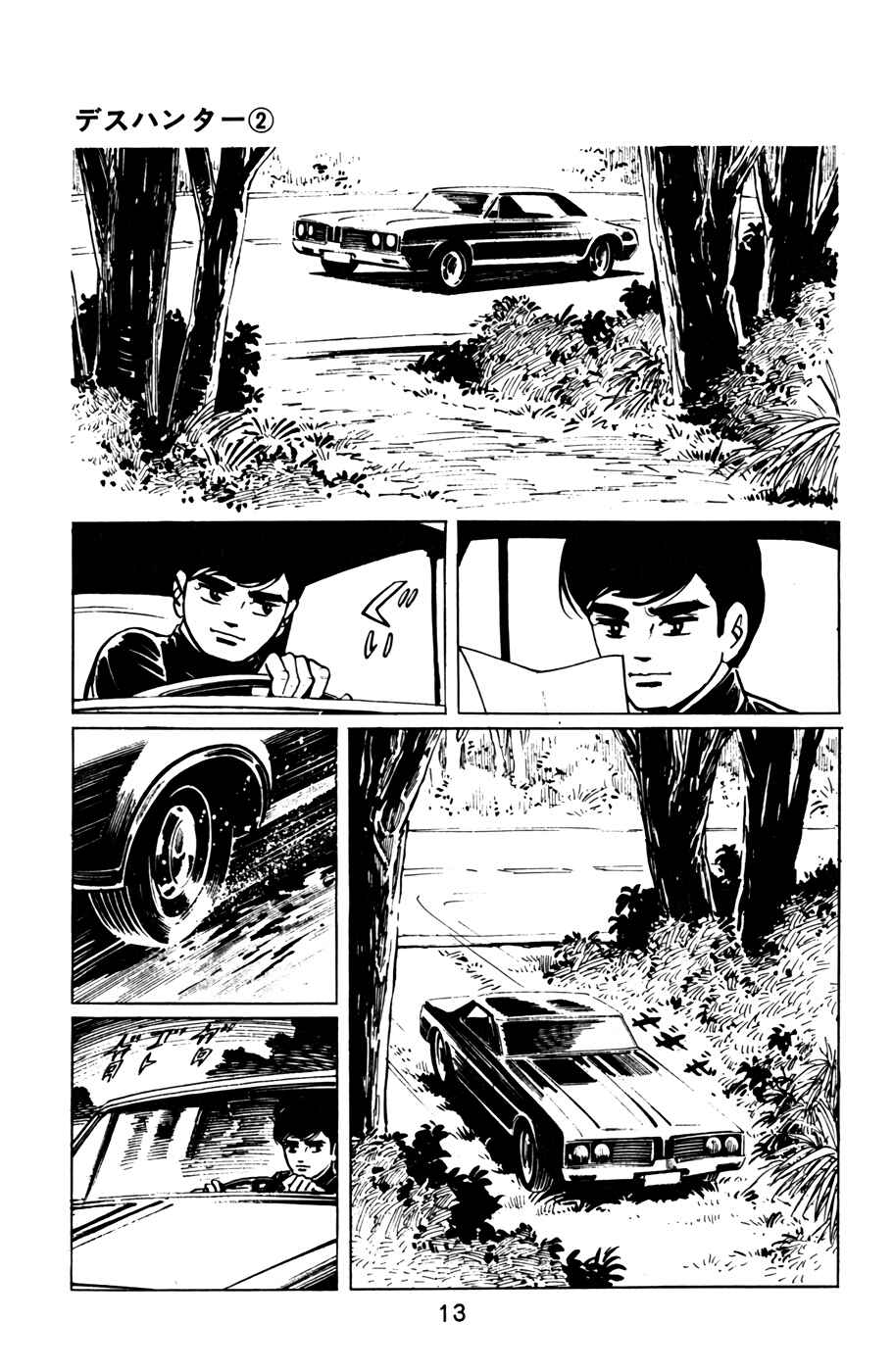Page 14 Chapter 11 Death Hunter