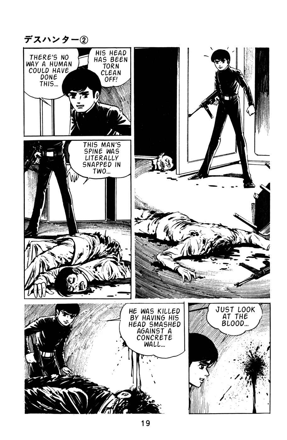 Page 20 Chapter 11 Death Hunter